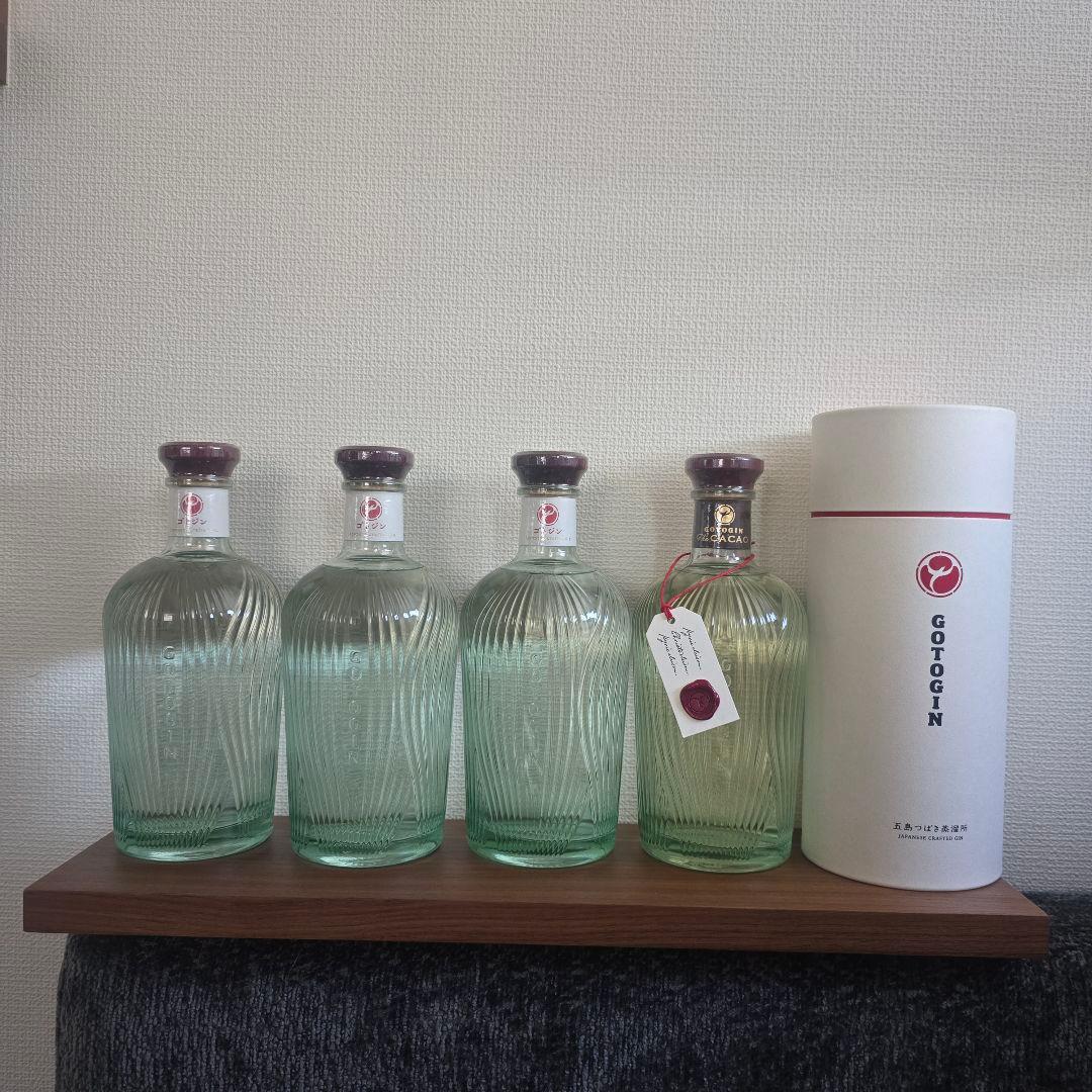 GOTOGIN ゴトジン4本セット