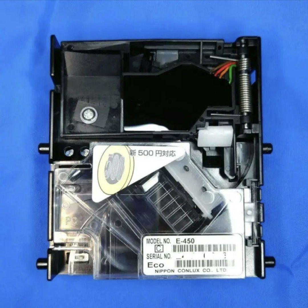 マリンゲーム両替機 新500円玉 セレクター