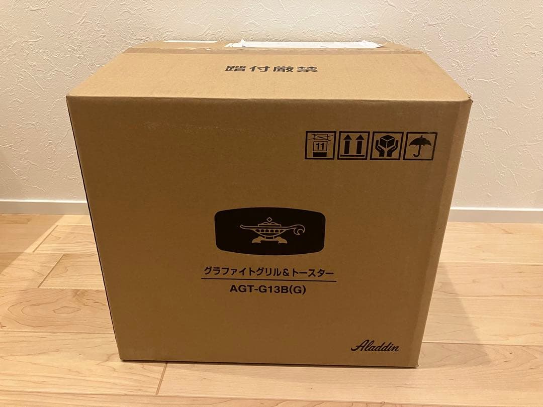 Aladdin グラファイトグリーン トースター AGT-G13B(G)