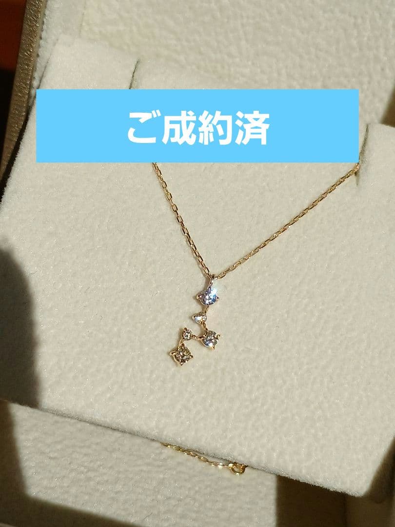 【ご成約済み】ネックレス2点
