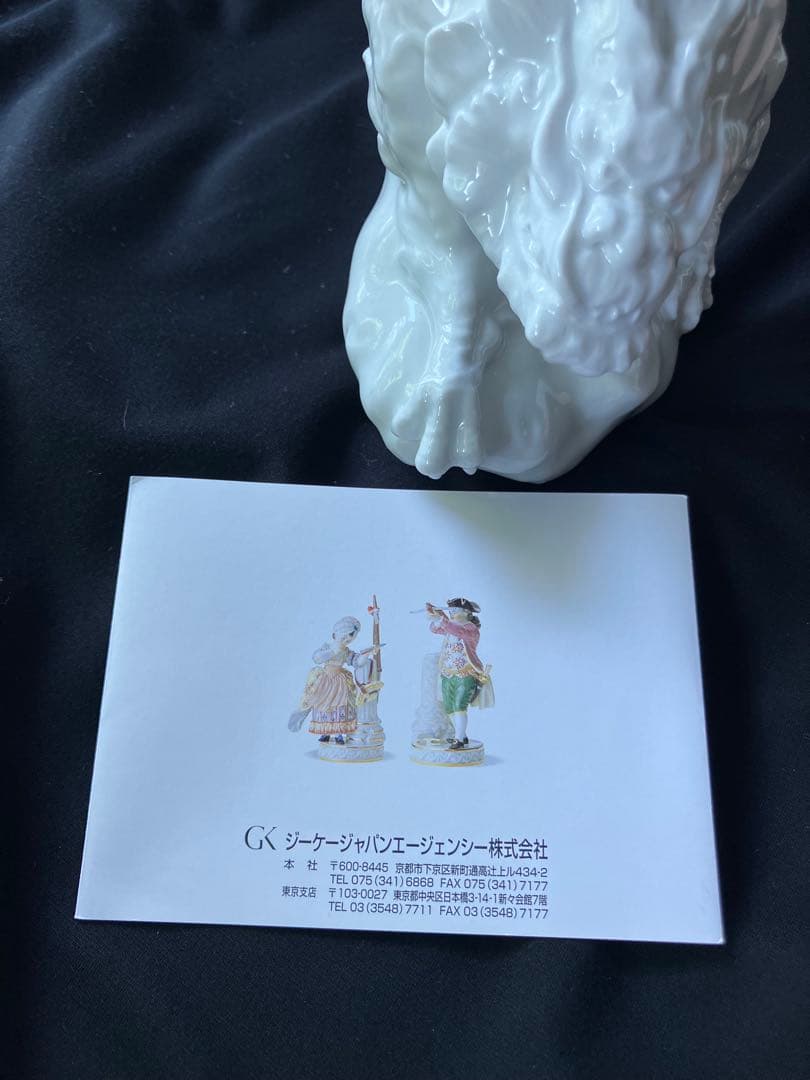 龍　Meissen マイセン　ドラゴン　白磁　置物　フィギュリン　ビスク