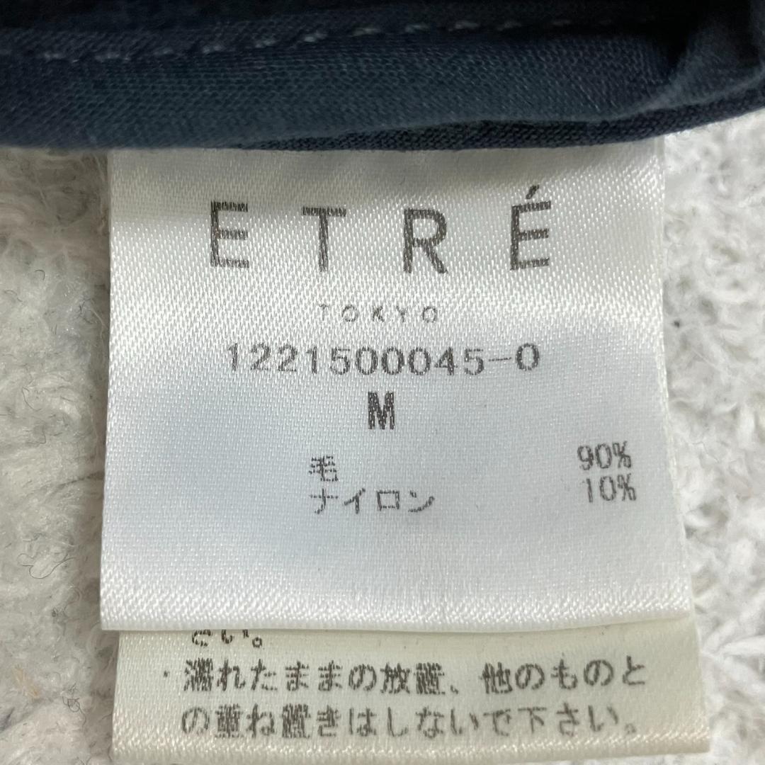 極美品✨近年✨エトレ フーディーストールリバーコート ダブルフェイス M