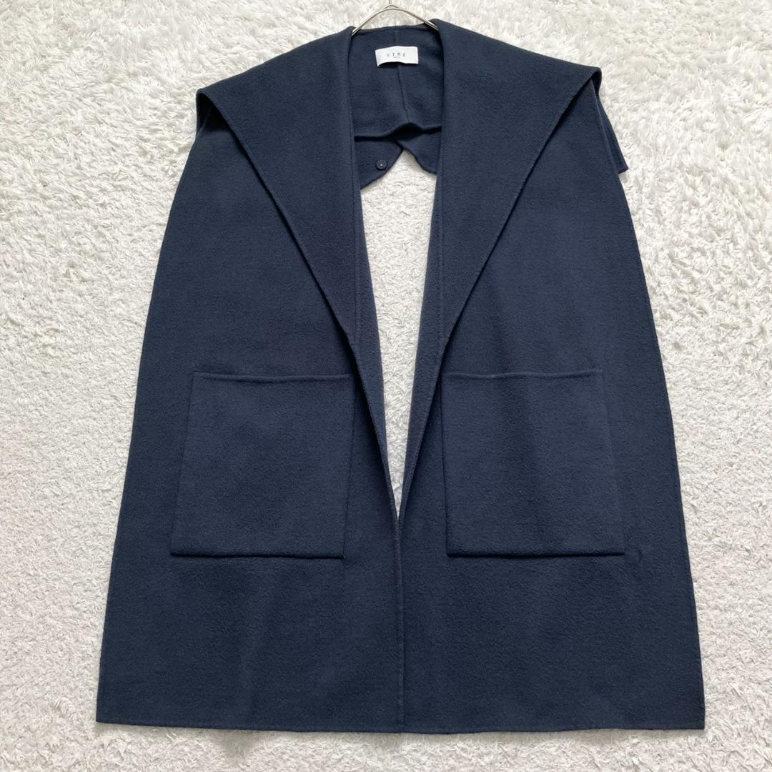 極美品✨近年✨エトレ フーディーストールリバーコート ダブルフェイス M