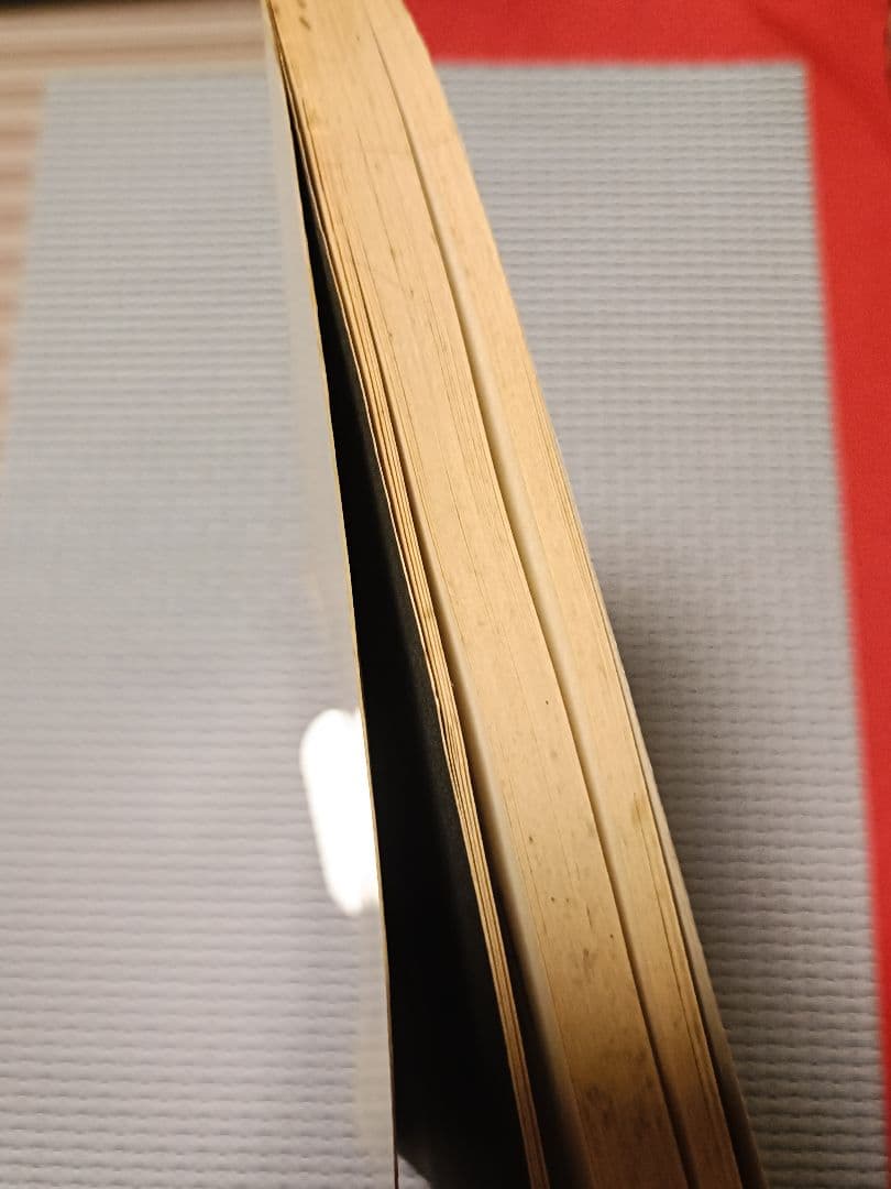 【極レア】坂本龍一 「ベスト11 」バンドスコア　譜面