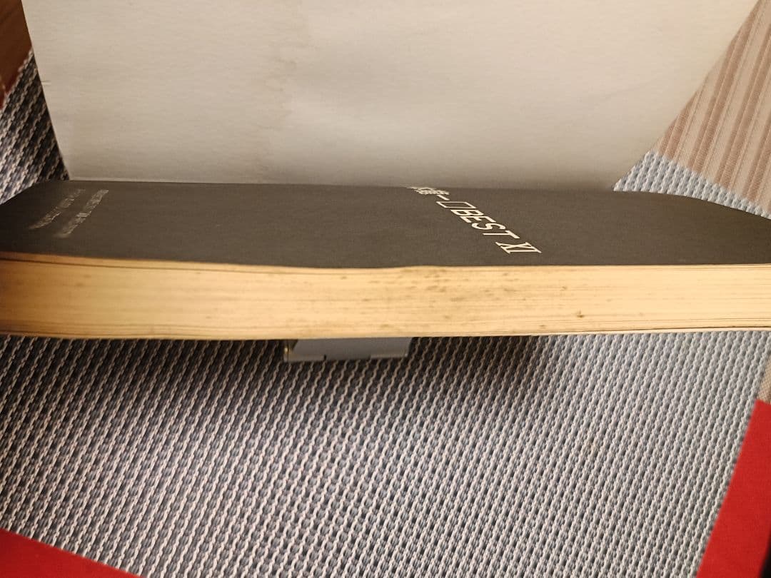 【極レア】坂本龍一 「ベスト11 」バンドスコア　譜面