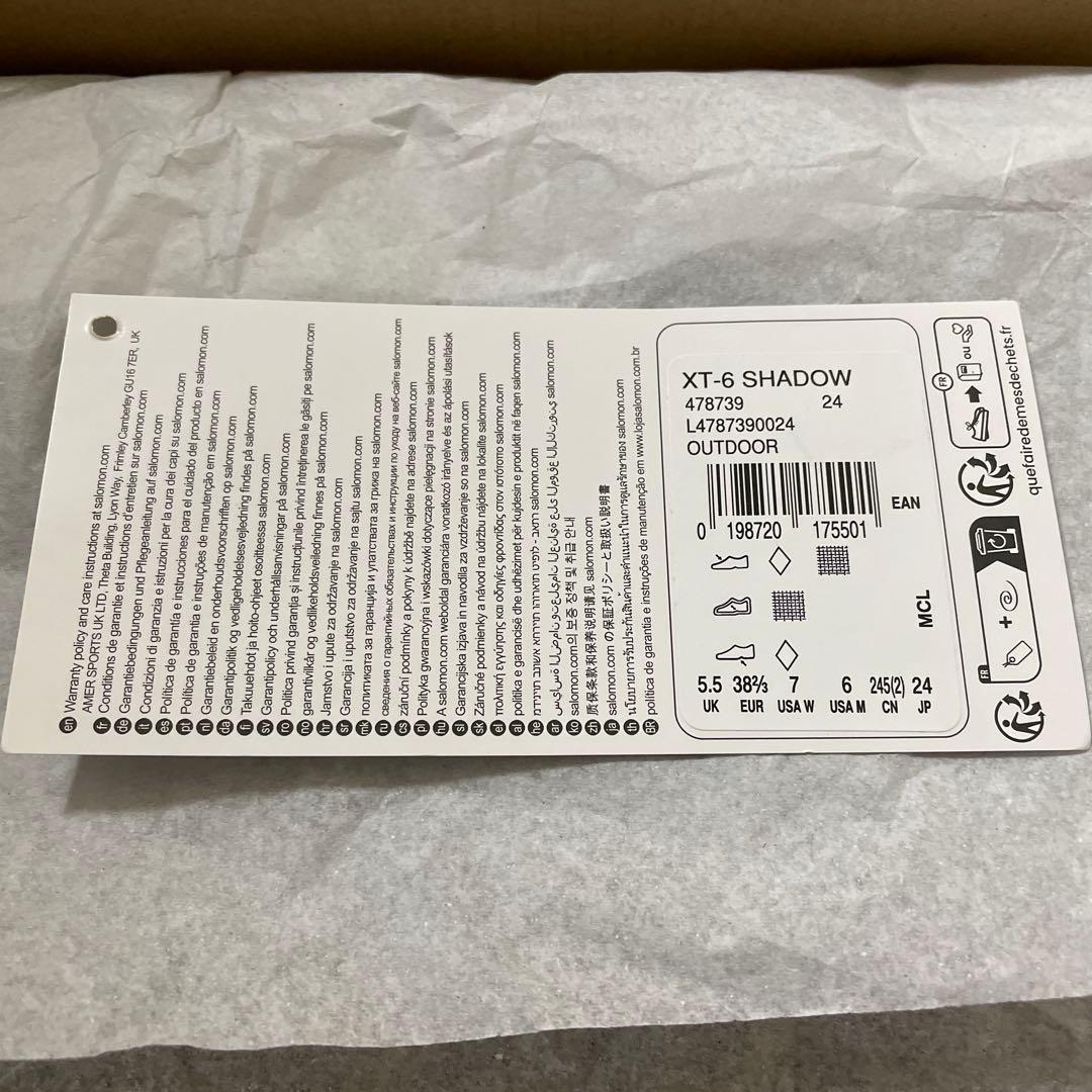 サロモンXT-6 SHADOW ジャーナルスタンダード　ドゥーズィエムクラス