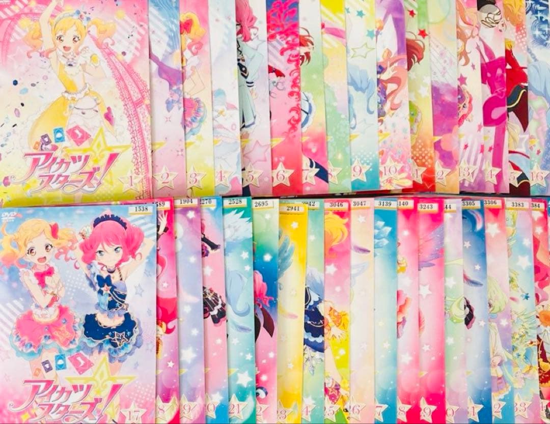 アイカツスターズ! DVD全巻完結セット