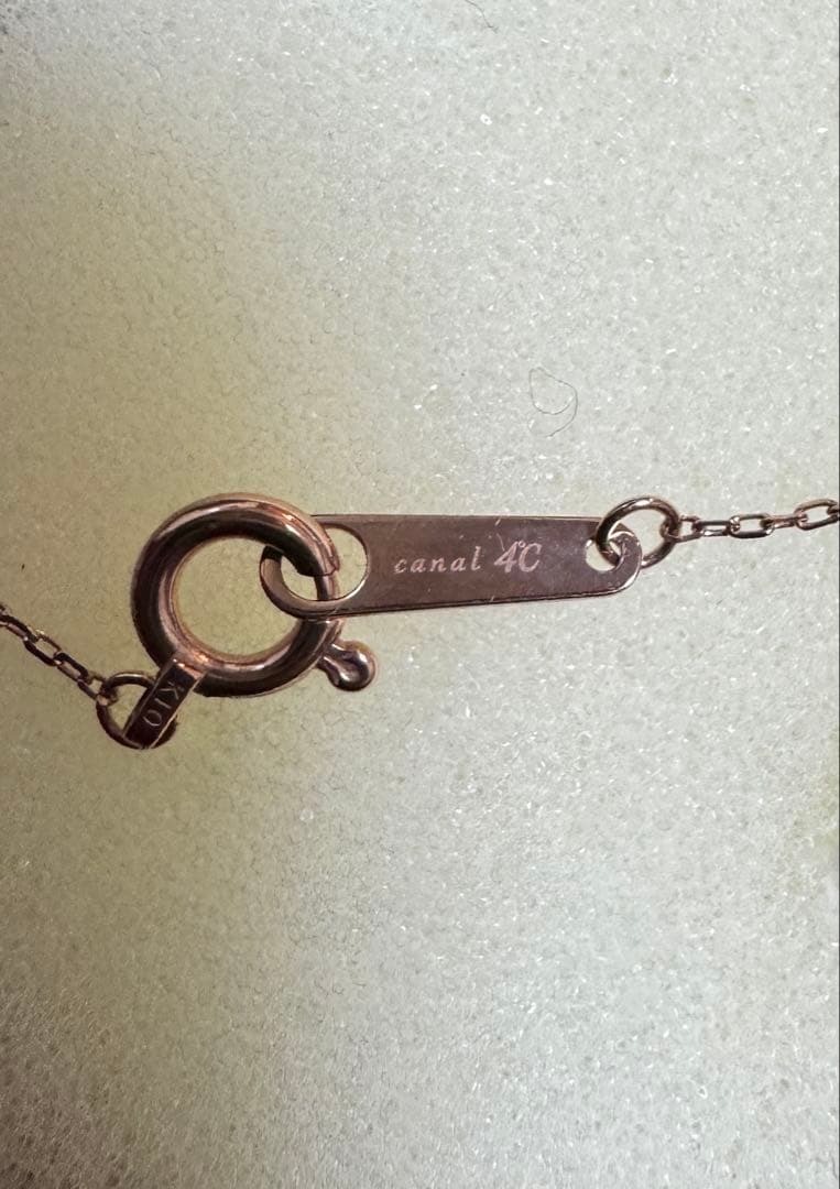 コ*タ様 canal4°C K10ピンクゴールド ネックレス　現行品¥40.70