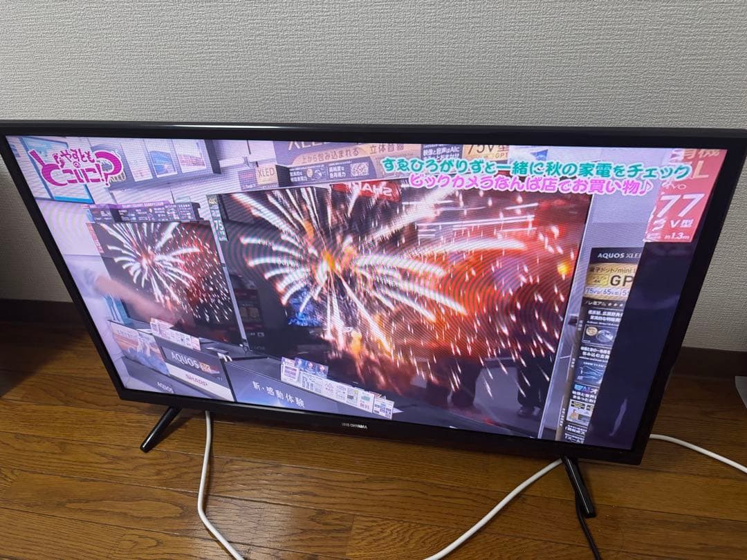 IRIS OHYAMA 32WD2B 32インチ液晶テレビ