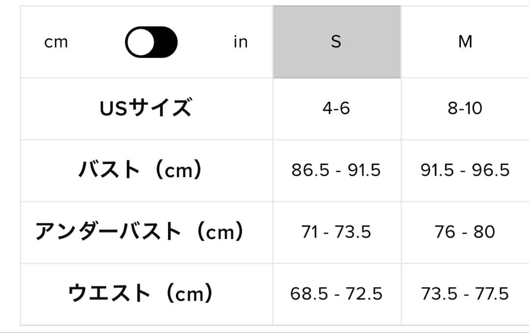 【ktm】 AccoladeクルーネックプルオーバーライトグレーS