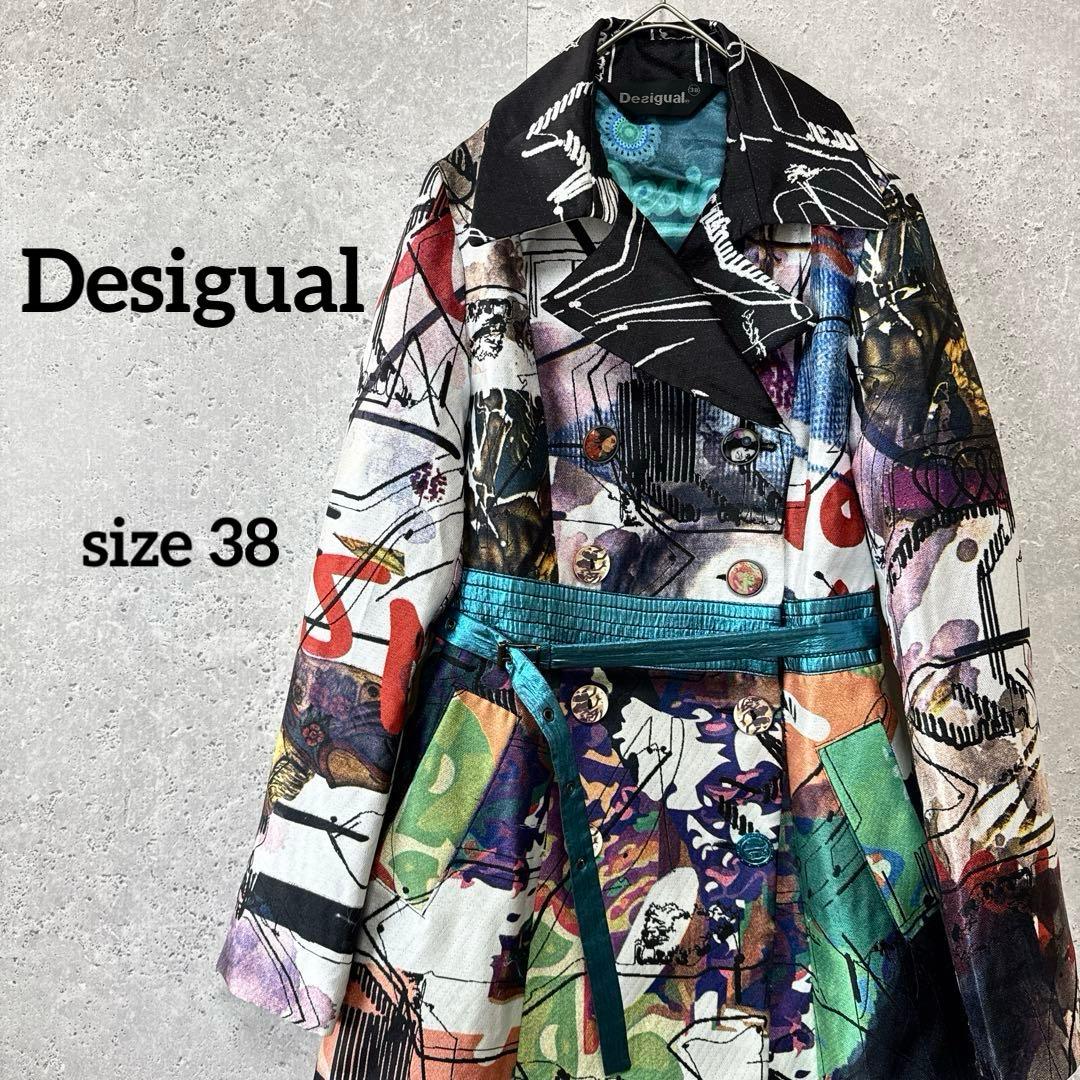デジグアル コート 38 デザインアート 刺繍 花柄 カラフル 顔 腰紐