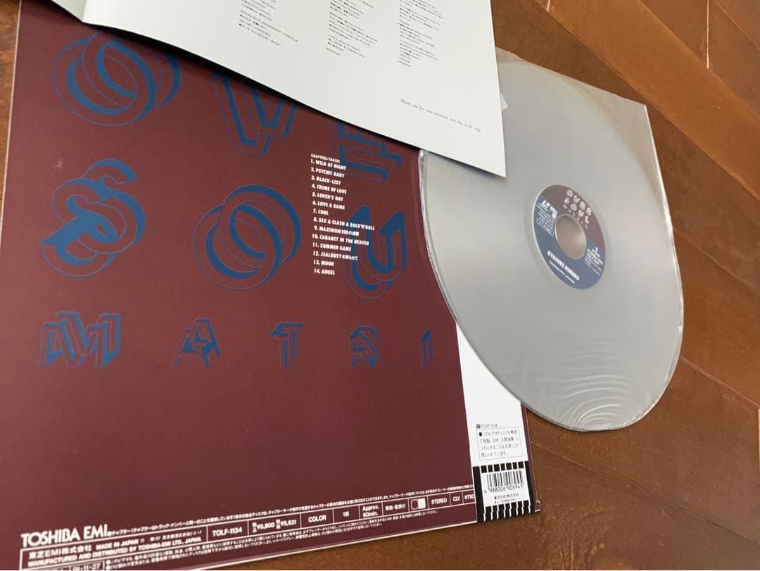 【氷室京介KYOSUKE HIMURO OVERSOUL MATRIX】 LD