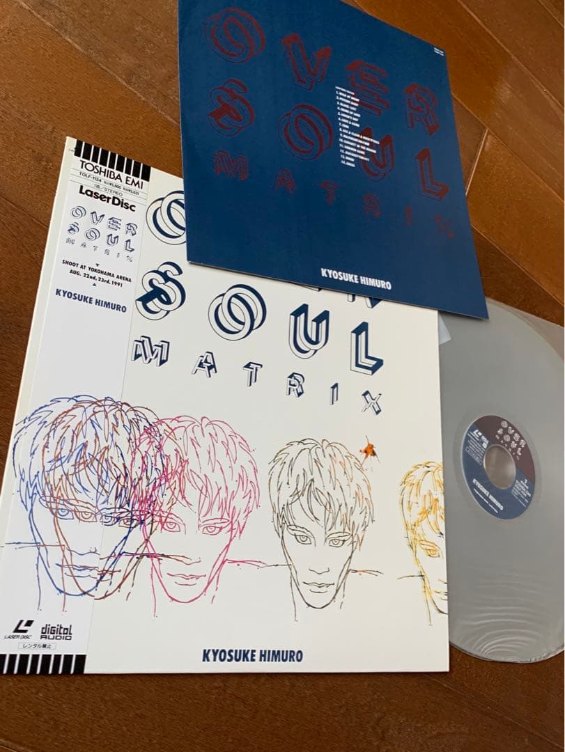 【氷室京介KYOSUKE HIMURO OVERSOUL MATRIX】 LD