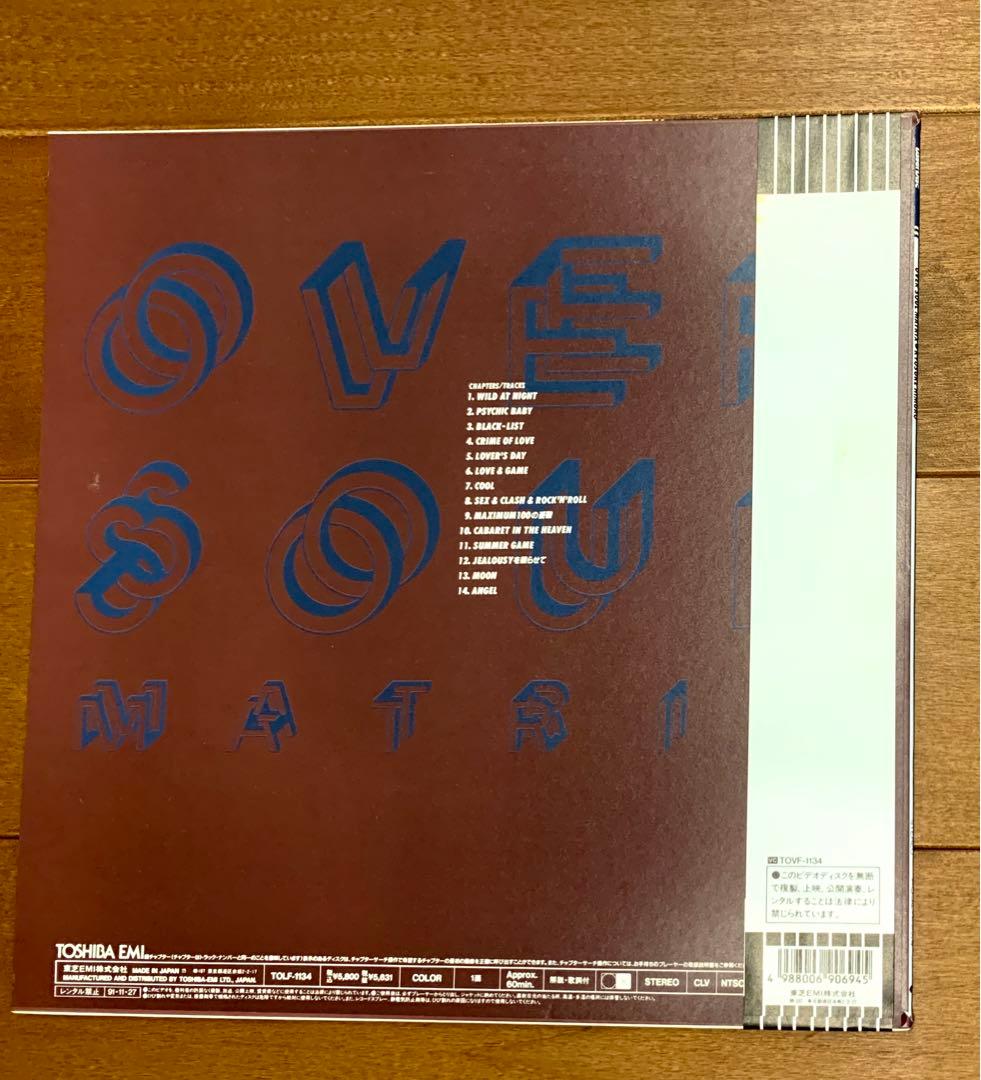 【氷室京介KYOSUKE HIMURO OVERSOUL MATRIX】 LD