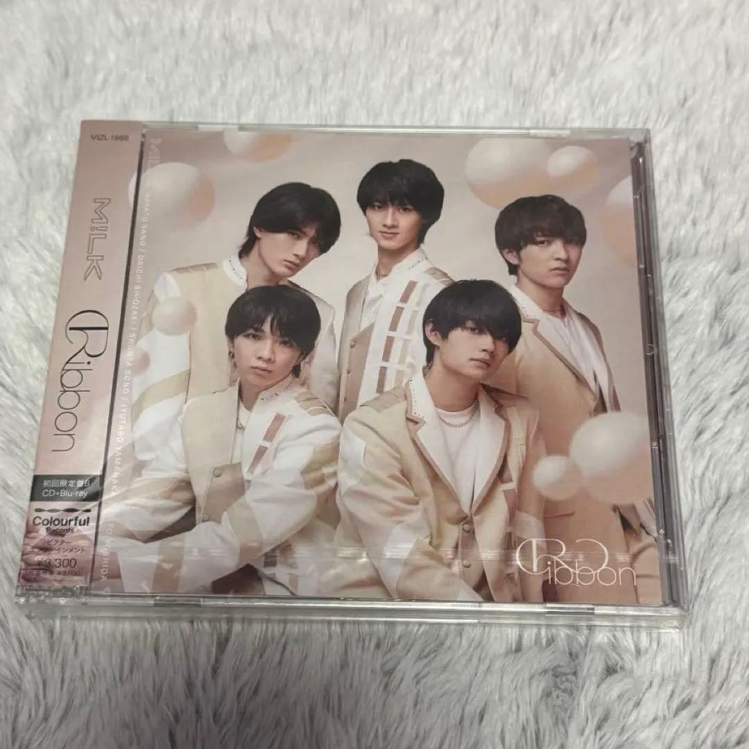 【新品未開封】M!LK Ribbon 初回限定盤B