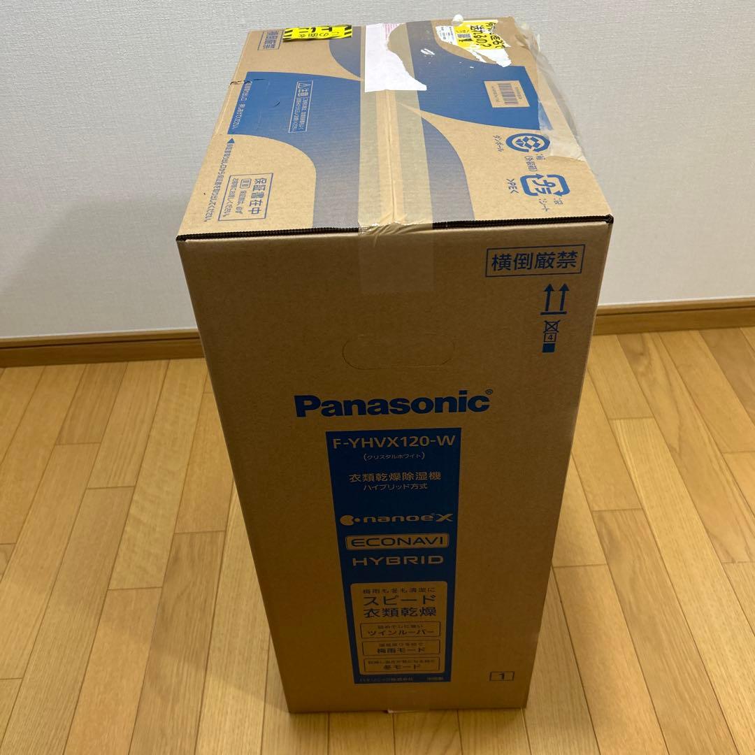 パナソニック F-YHVX120-W 除湿機