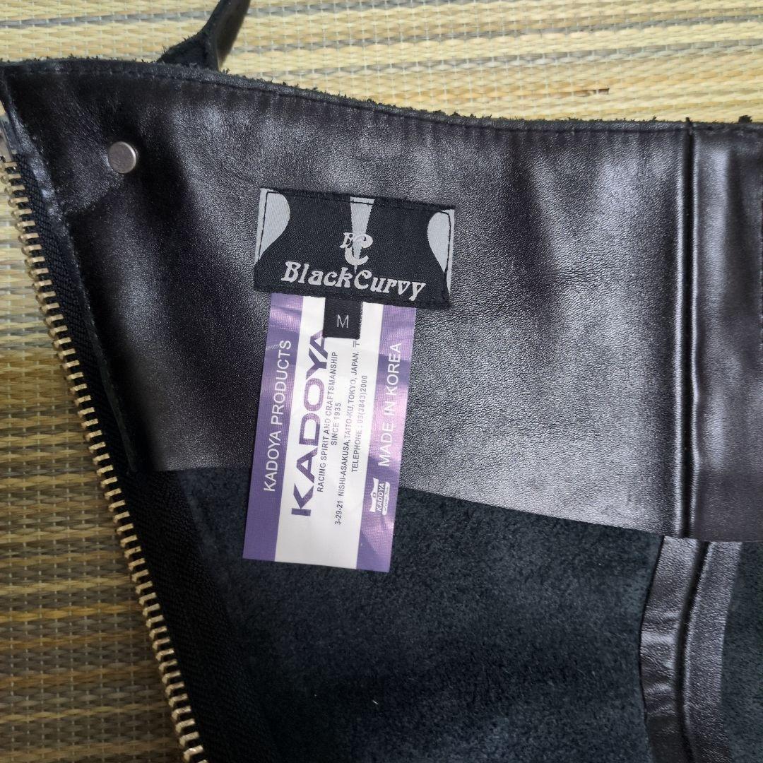 KADOYA ブラック レザー チャップス