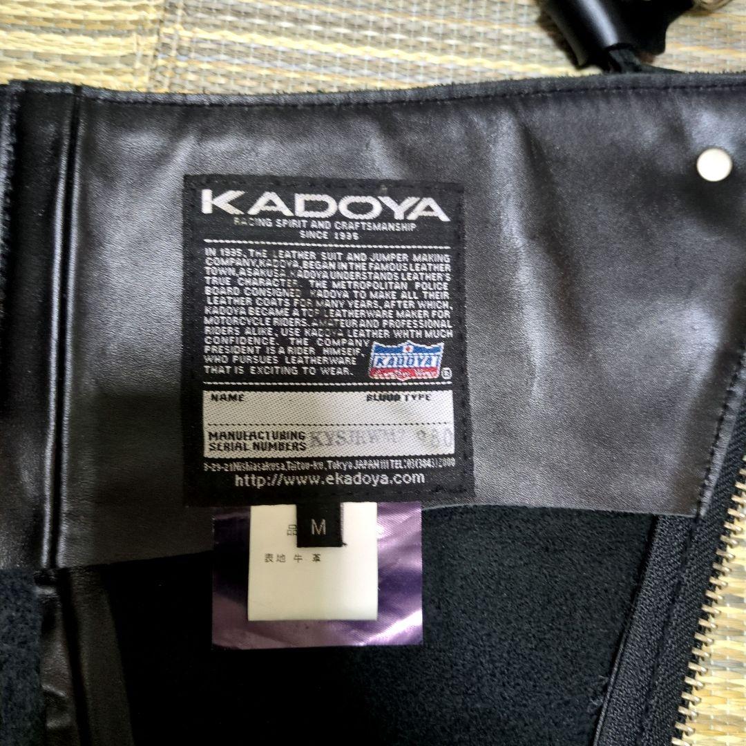 KADOYA ブラック レザー チャップス