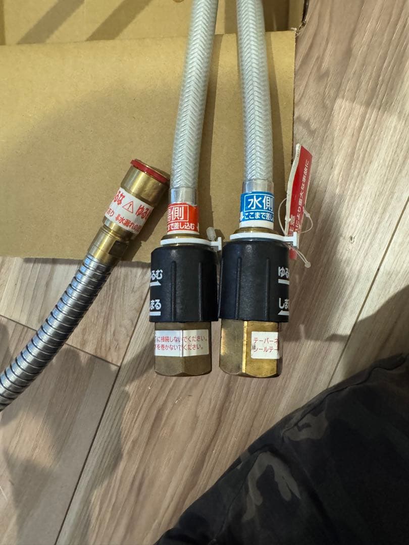 蛇口用浄水器 タカギ　takagi　JA306XN-9NTN03