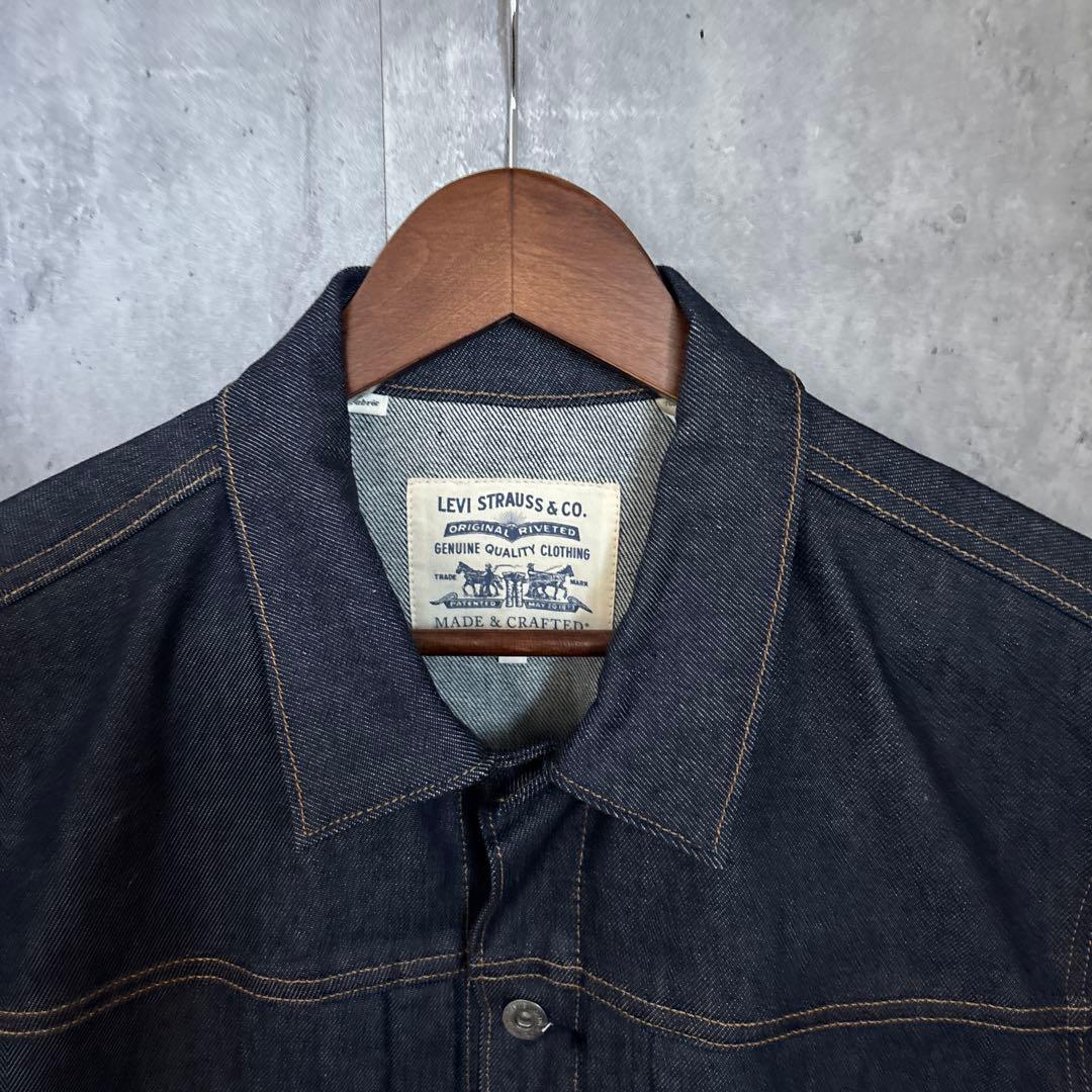【極美品】デニムジャケット　リーバイス　メイドアンドクラフトテッド
