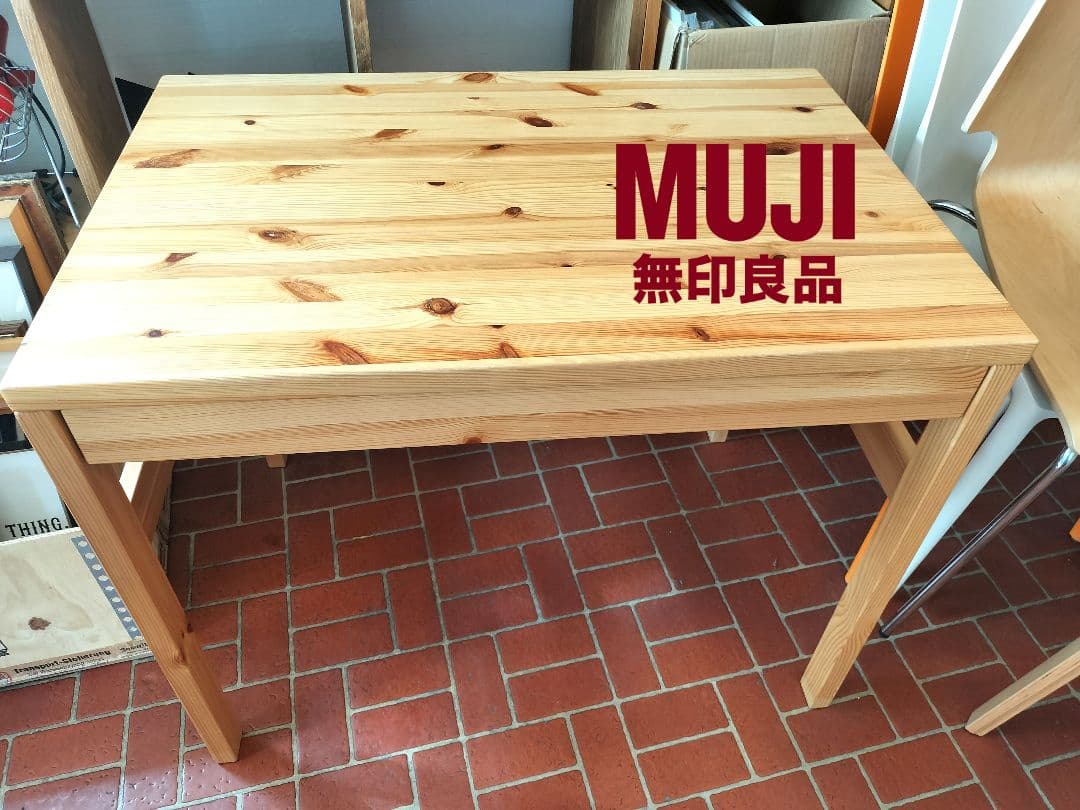 美品 無印良品 MUJI パイン材 デスク 幅86×奥58×高70