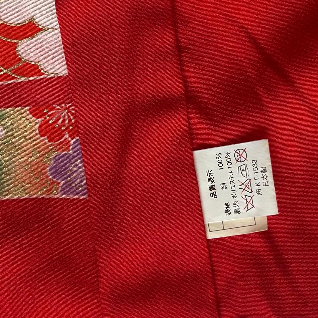 七五三 三歳 着物セット 作り帯 753 女の子 子供着物 箱迫 3歳 草履