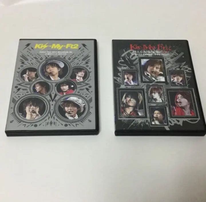 Kis-My-Ft2/Kis-My-Ft DVD 2点セット