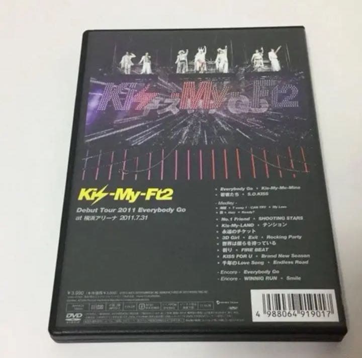Kis-My-Ft2/Kis-My-Ft DVD 2点セット