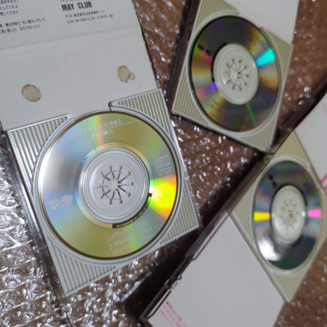 C-C-B 関口誠人 米川英之 CD33枚 まとめ売り CCB