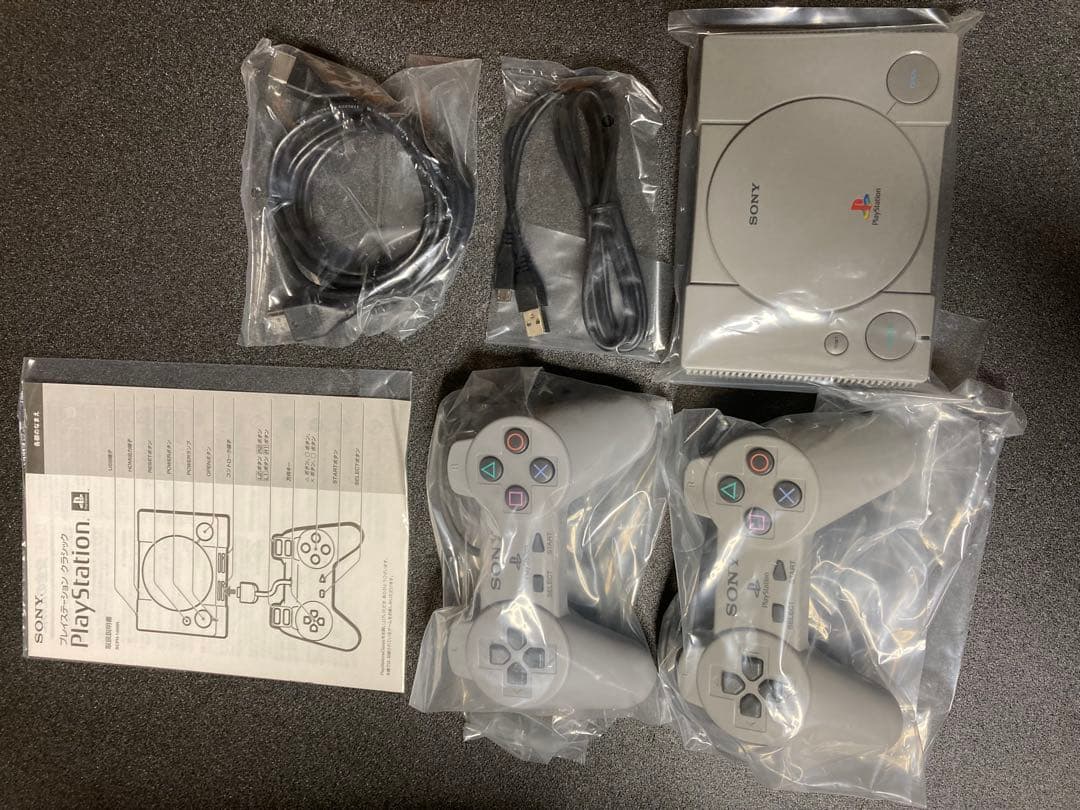 Sony PlayStation Classic SCPH-1000RJ 値下げ