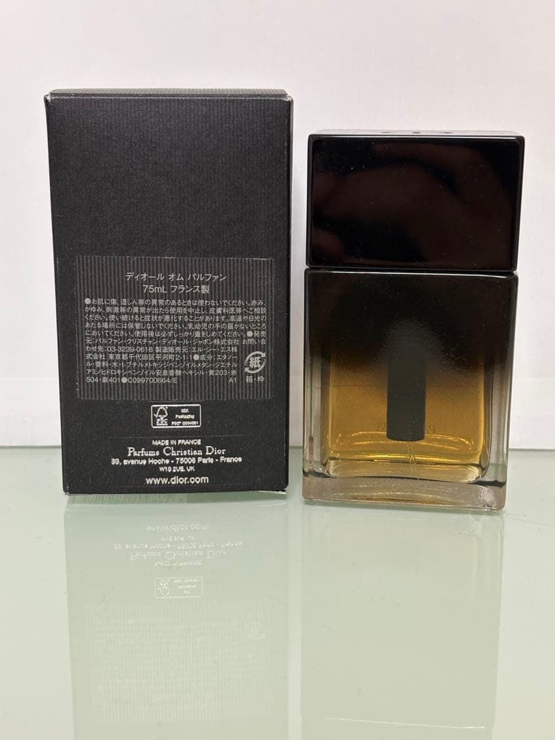 香水(男性用) DIOR HOMME PARFUM 75ml