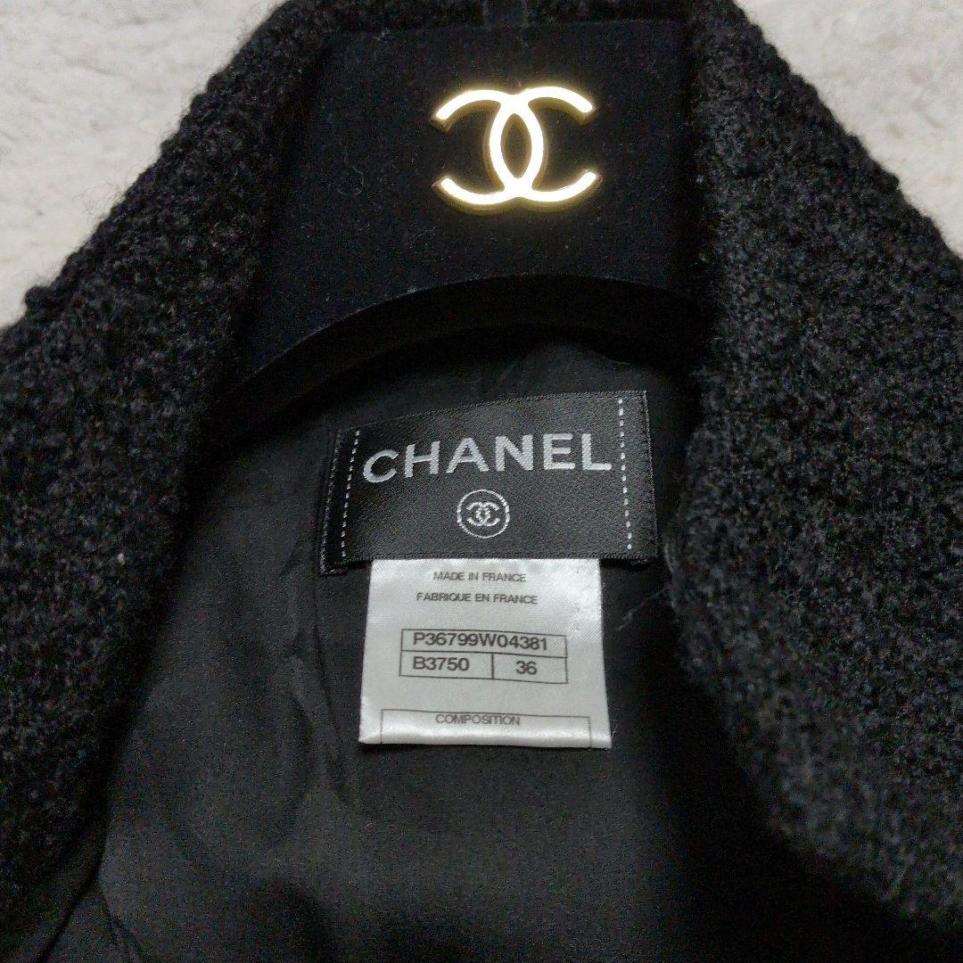 Jaz Leeさま専用出品 ココマークボタン　コート　黒