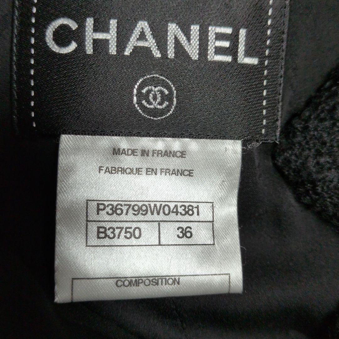 Jaz Leeさま専用出品 ココマークボタン　コート　黒