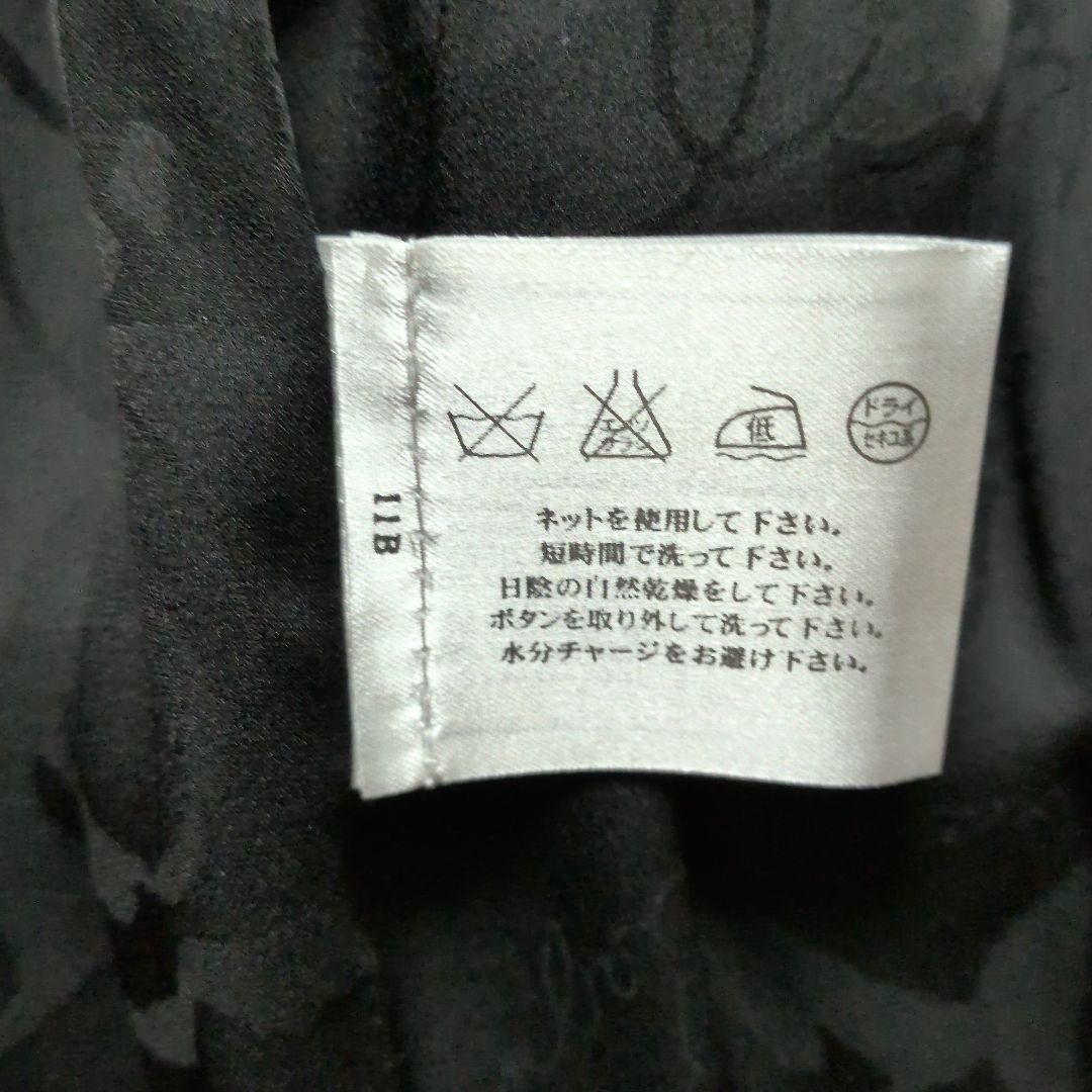 Jaz Leeさま専用出品 ココマークボタン　コート　黒