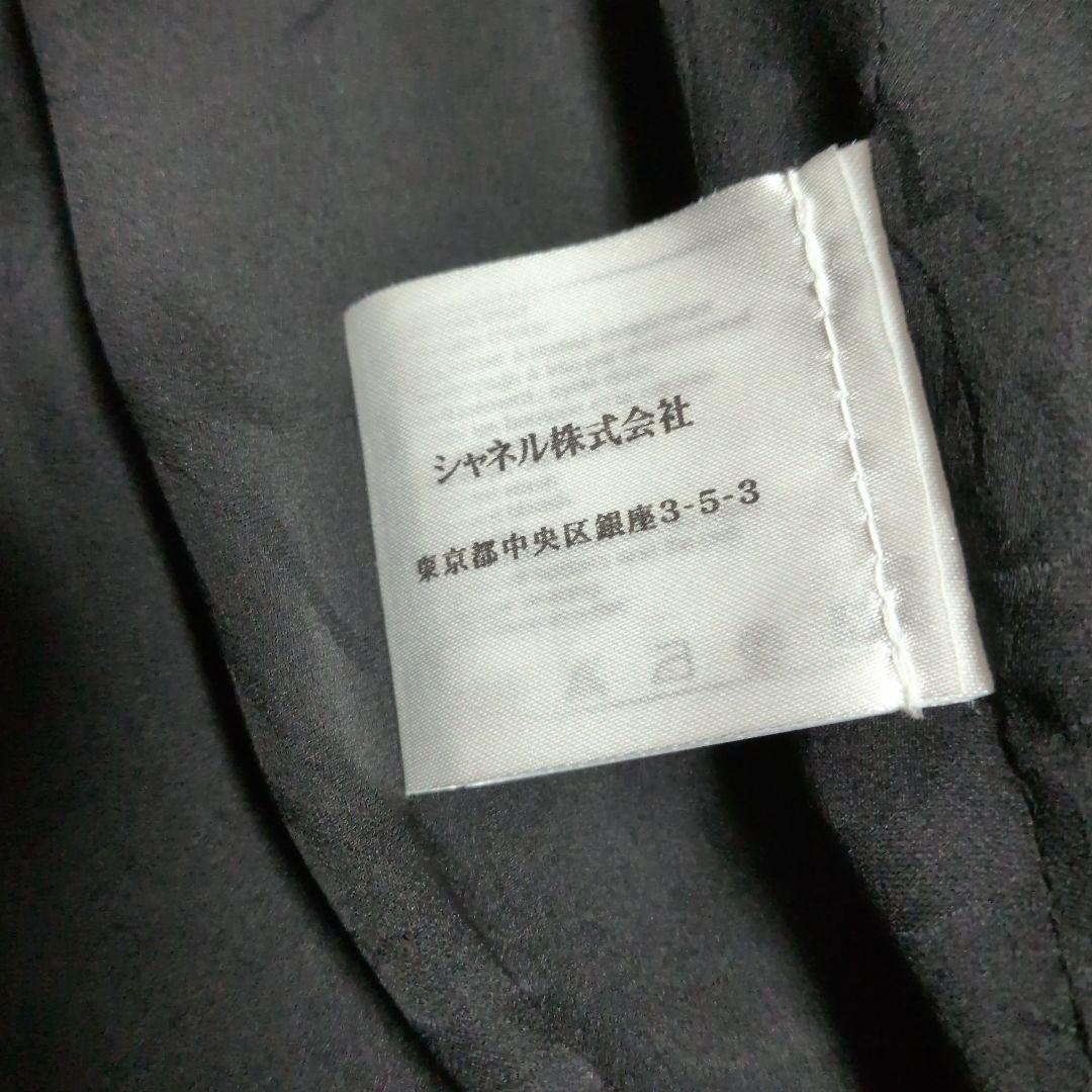 Jaz Leeさま専用出品 ココマークボタン　コート　黒