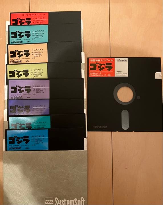 pc98 ゴジラ　初回特典ミニゲーム付き　ソフトのみ