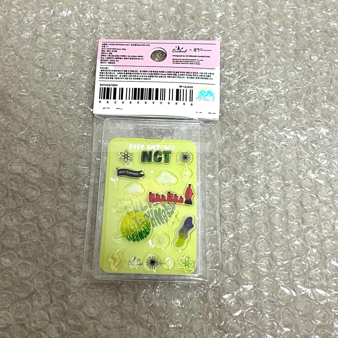 NCT エバーランド マーク バッグ トレカ