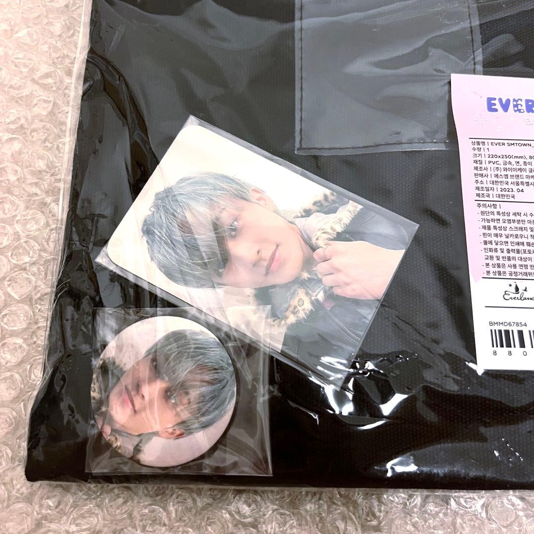 NCT エバーランド マーク バッグ トレカ