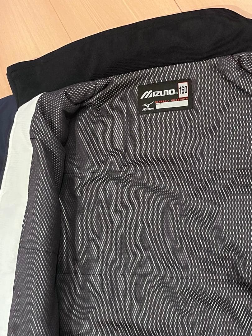 MizunoPro スポーツジャケット ネイビー/ホワイト　グラコン