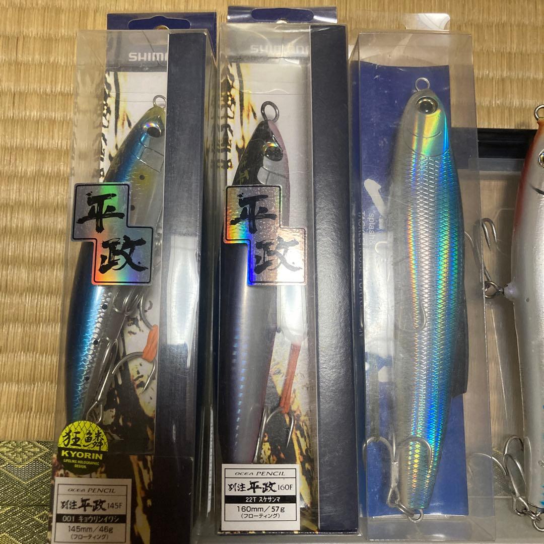 ダイビングペンシルルアー 等12個セット 多色　プラス１