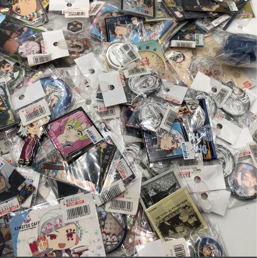 鬼滅の刃 宇髄天元　時透無一郎　炭治郎他 　大量　缶バッジ カード　まとめ売り