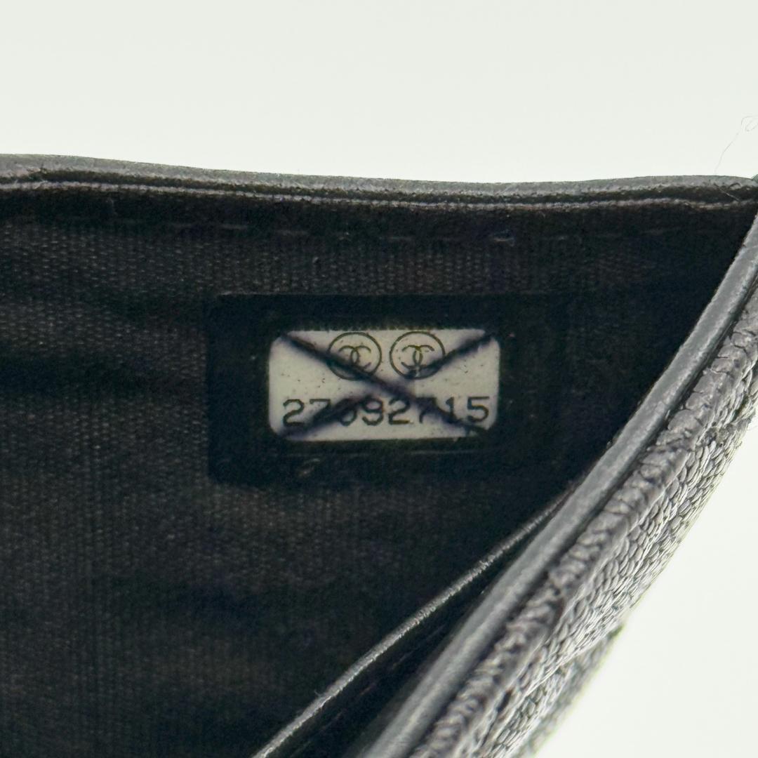 CHANEL ボーイシャネル　三つ折り財布 キャビアスキン