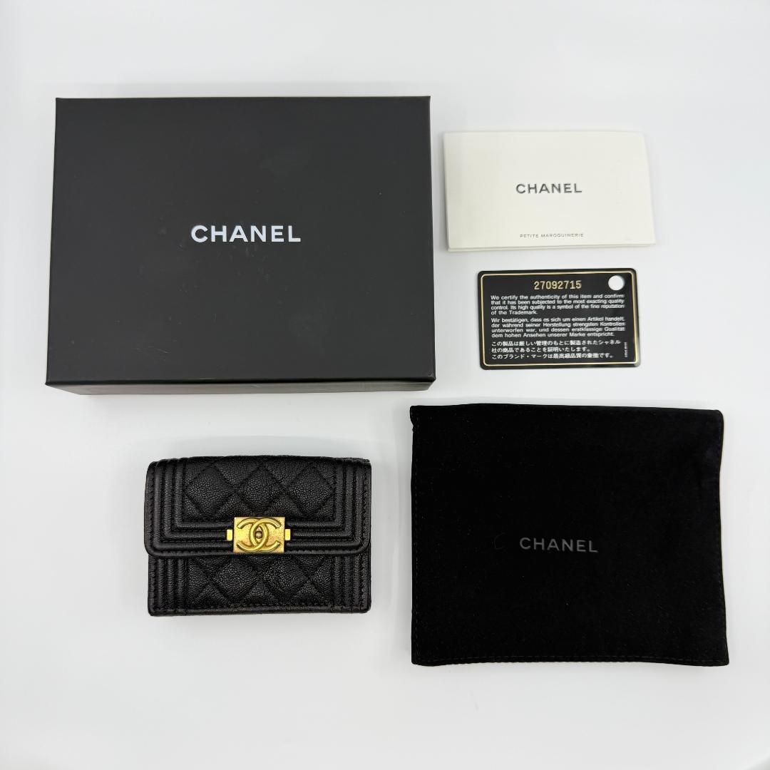 CHANEL ボーイシャネル　三つ折り財布 キャビアスキン