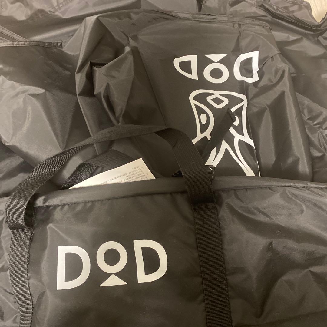 DOD いつかのタープ　ヘキサタープ　黒