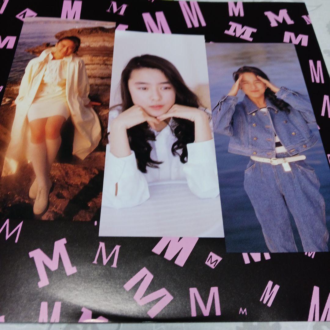 見本盤　藤谷美紀 Roomy second　レコード