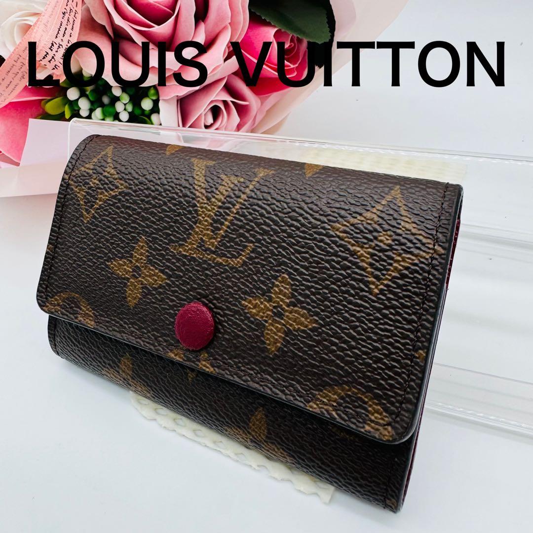 新型 ICタグ ルイヴィトン ミュルティクレ キーケース フューシャ 373