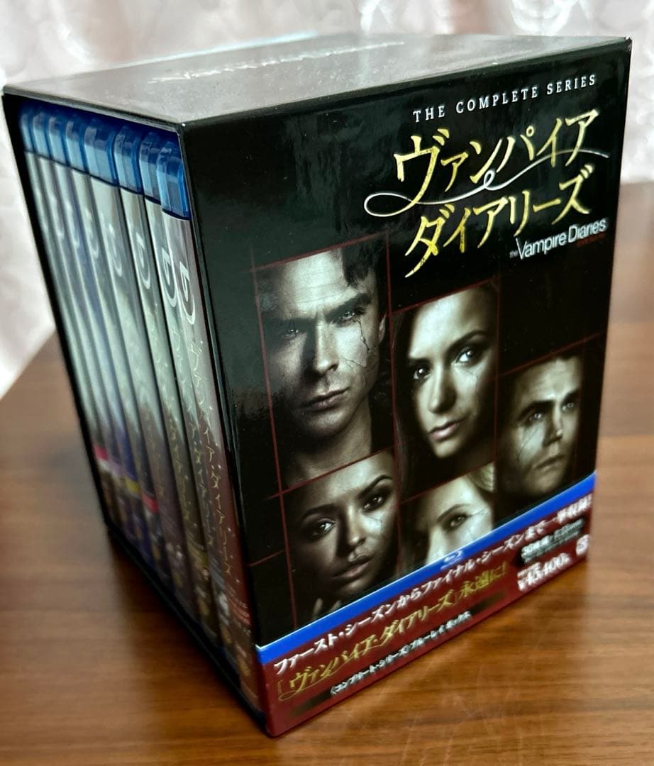 ヴァンパイア・ダイアリーズ コンプリート・シリーズ