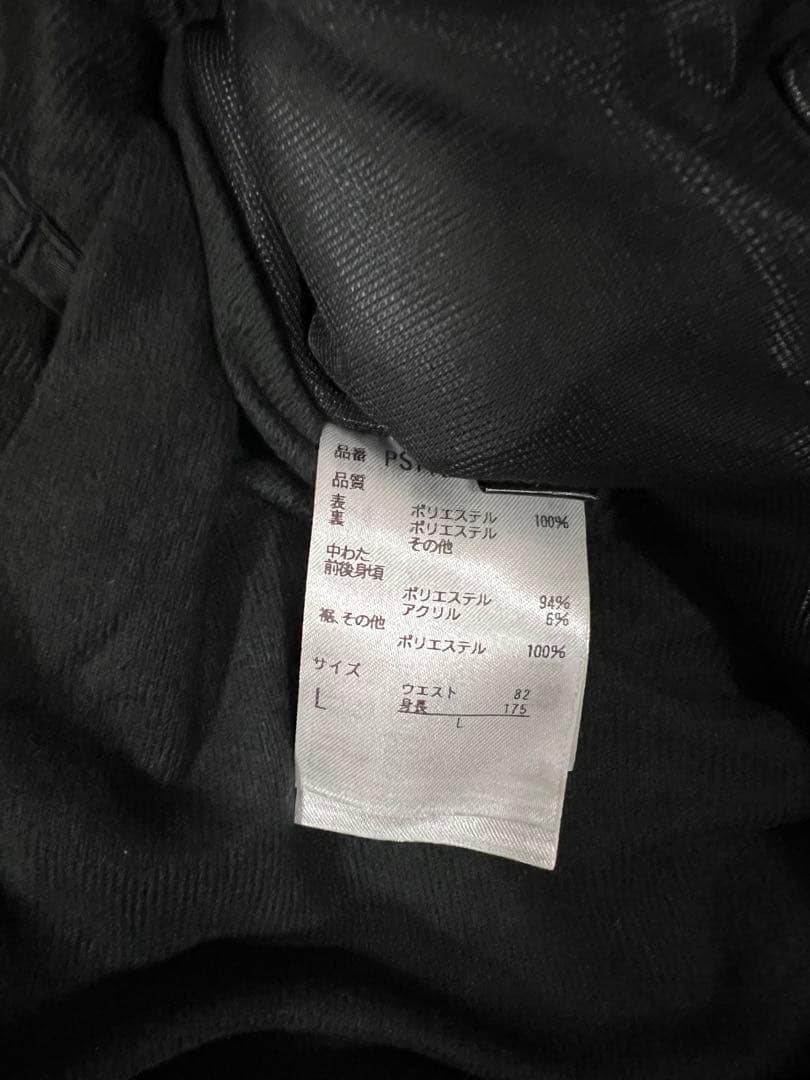 新商品未使用/PHENIX Lサイズ スキー用パンツ ブラック