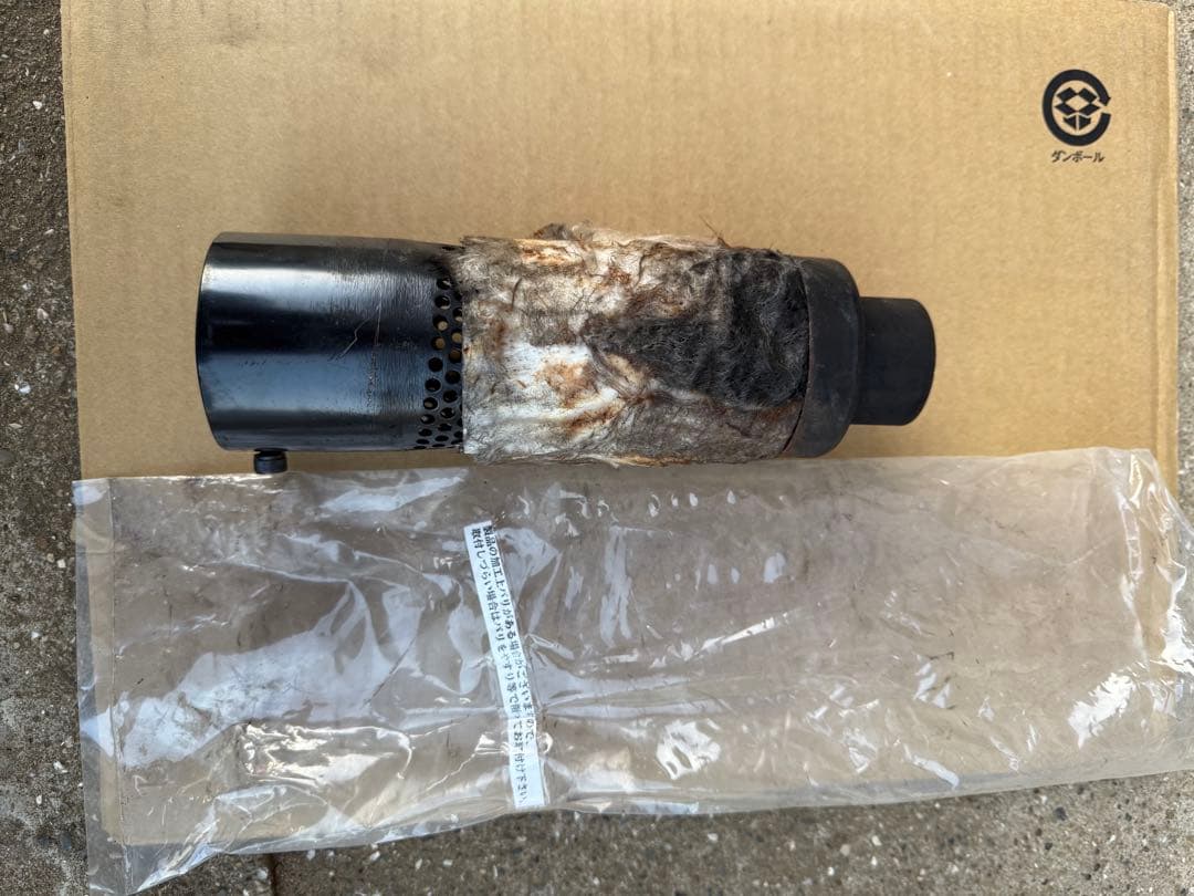 ミスティー ７０Φ　直管サイレンサー