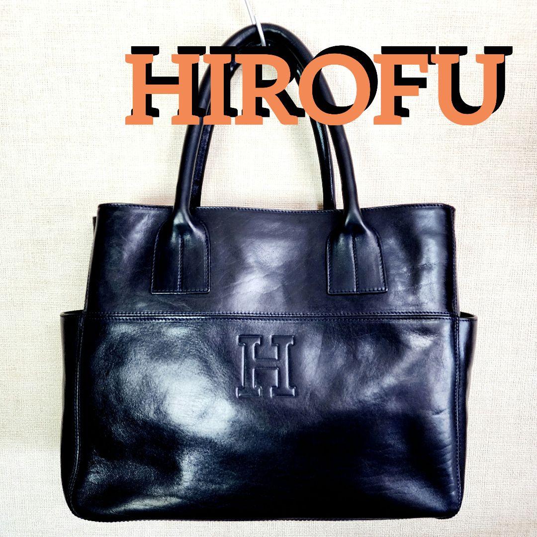 【美品】ヒロフ トートバッグ サイドポケット 肩掛け 自立　A4 スクエア型　黒